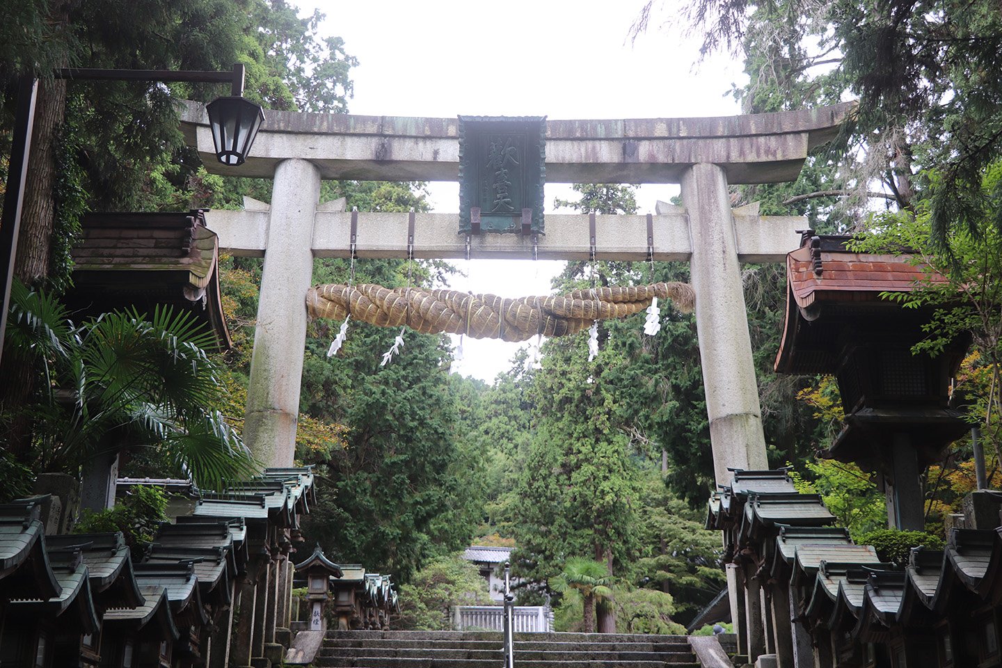 ⛩️ 이코마산 호잔지(이코마 쇼텐) 이미지 1